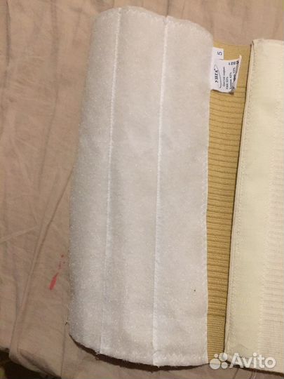 Бандаж послеоперационный