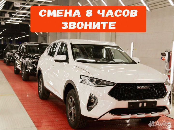 Оператор линии вахта Выплаты еженедельно Жилье +Пи