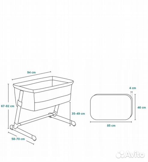 Детская люлька колыбель lionelo