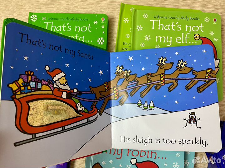 Новогодние книги для дошкольников