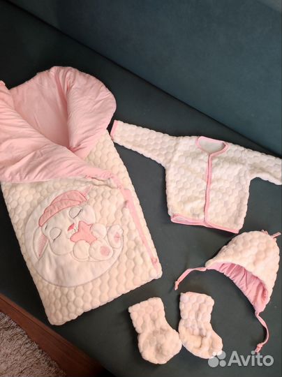 Конверт на выписку