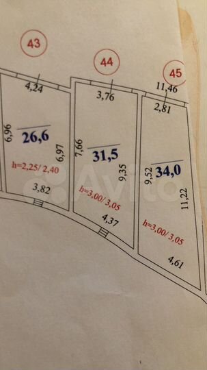 Гараж, 30 м²