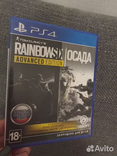 Игры на дисках для ps4