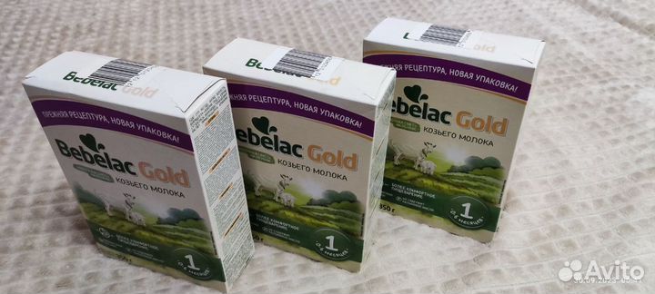 Смесь Bebelac Gold(на козьем молоке)