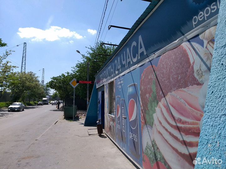 Световая вывеска 133х21