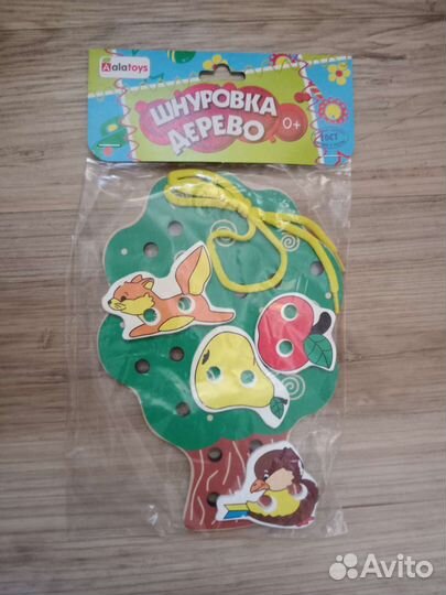 Развивающие игрушки 