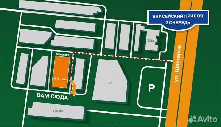 Масло Золотая Семечка подсолнечное рафинированное