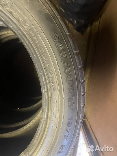 Nokian Tyres Hakka H 255/50 R19 19C