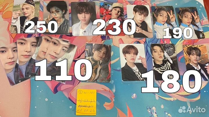 Карты stray kids kpop