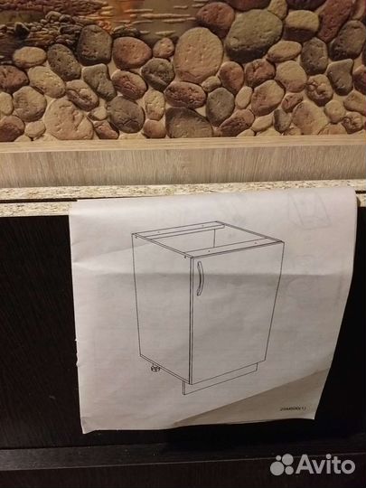 Тумба под мойку на кухню