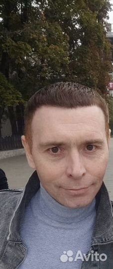 Подработка