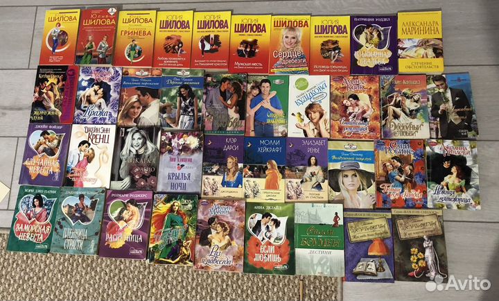 Любовные романы (книги)