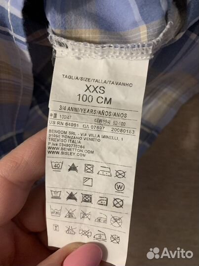 Рубашки на мальчика Benetton