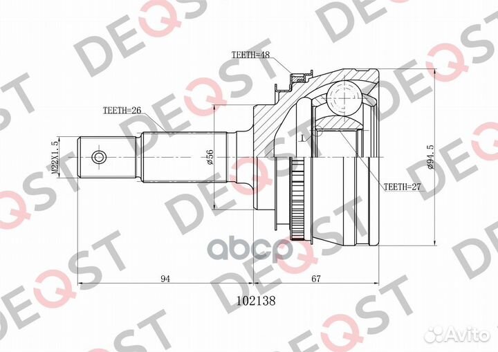 ШРУС toyota camry 2.0-2.2 91-01 наружний(ABS) 1