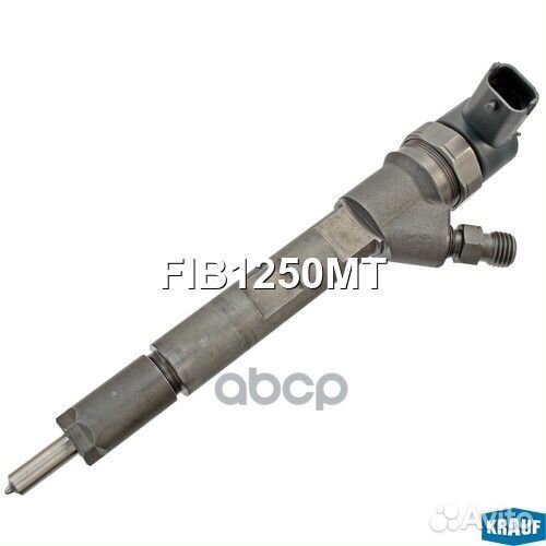 Форсунка топливная FIB1250MT Krauf