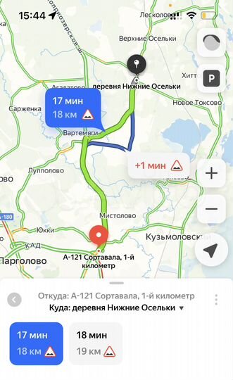 Участок 6 сот. (СНТ, ДНП)