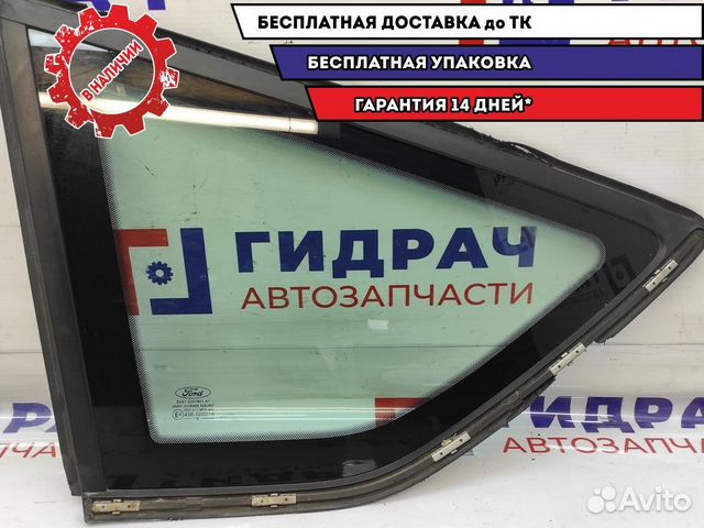 Стекло кузовное глухое левое Ford Kuga 1737577. Де