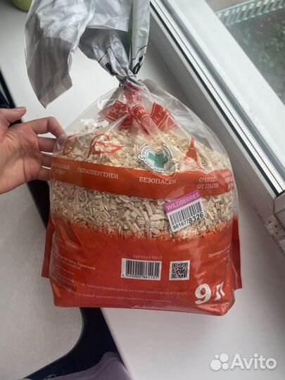 Осиновый Наполнитель для грызунов, птиц, рептилий