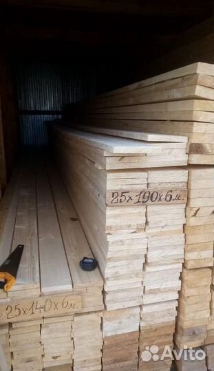 Доска сухая строганая 50х100