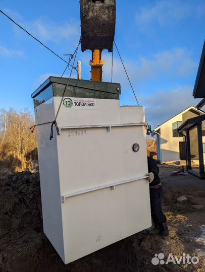 Септики и станции биологической очистки