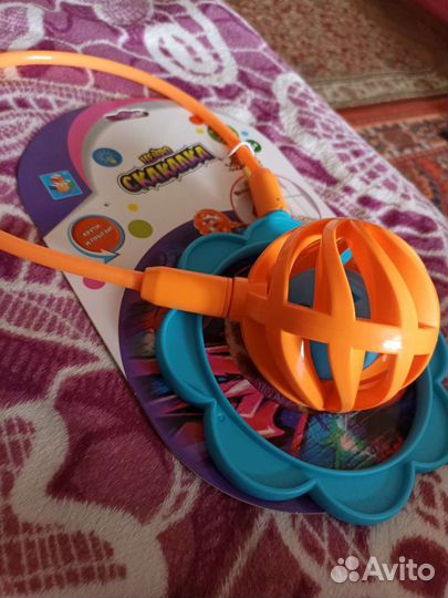 Нейроскакалка