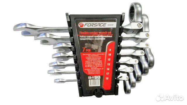 Набор ключей комбинированных трещоточных с шарниро