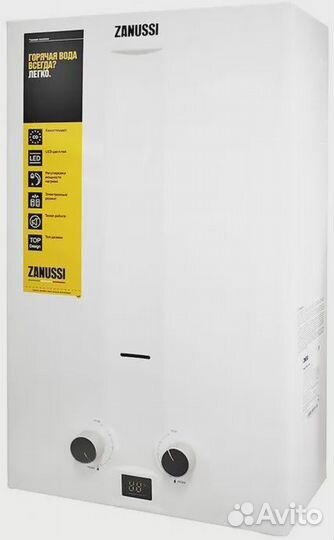 Газовые колонки zanussi Rivo