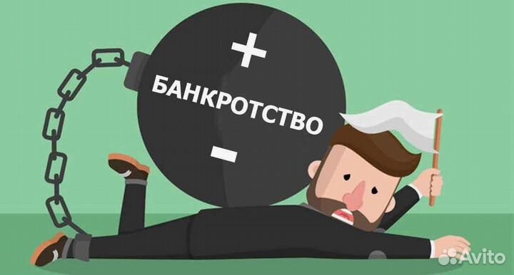 Высокомаржинальный бизнес под ключ