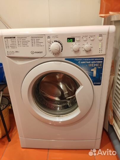 Стиральная машина indesit