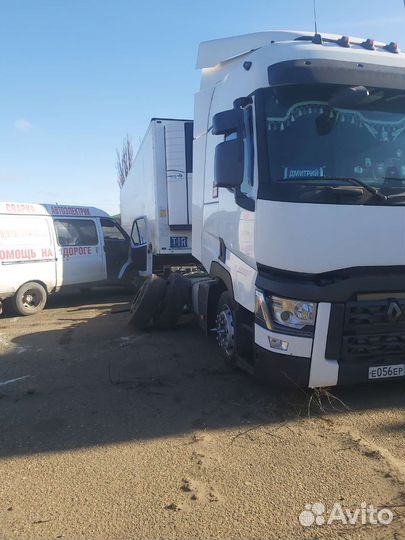 Техпомощь на дороге грузовое сто автоэлектрик свар