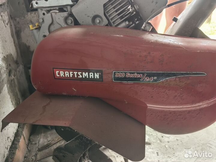 Культиватор бензиновый бу