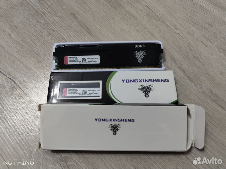 Оперативная память ddr3 16gb 1600