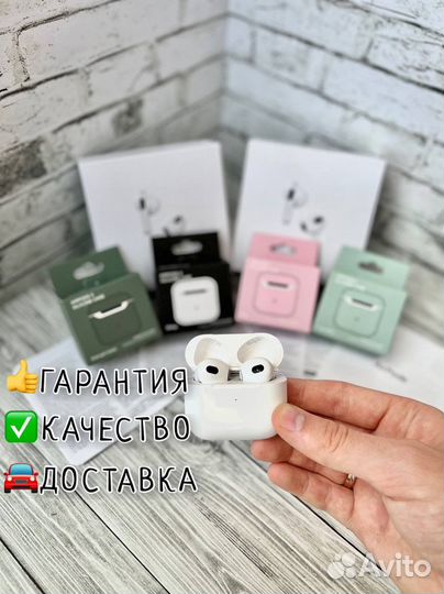 AirPods 3 luxe premium
