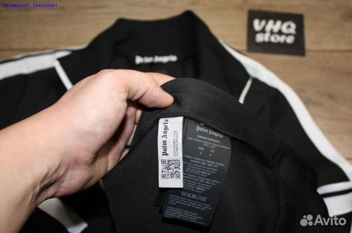 Олимпийка Palm Angels (Арт.65272)