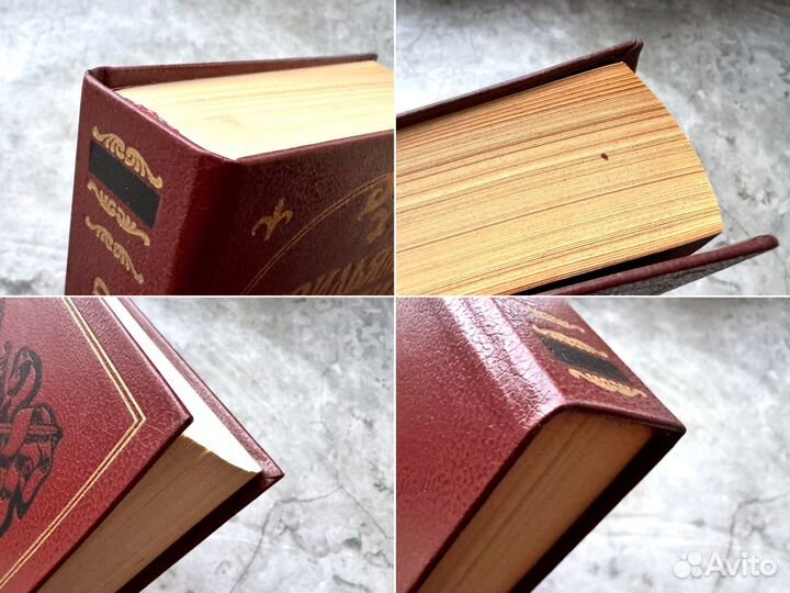 В. Шекспир - Исторические драмы, 1990 г