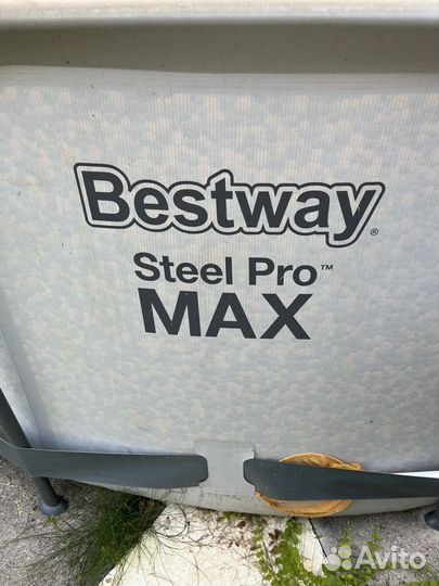 Каркасный бассейн Bestway Steel Pro MAX 366х100 см