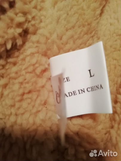 Комбинезон для маленькой собаки