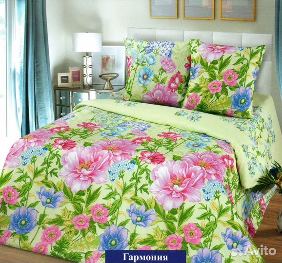 Комплект постельного белья Евро Бязь