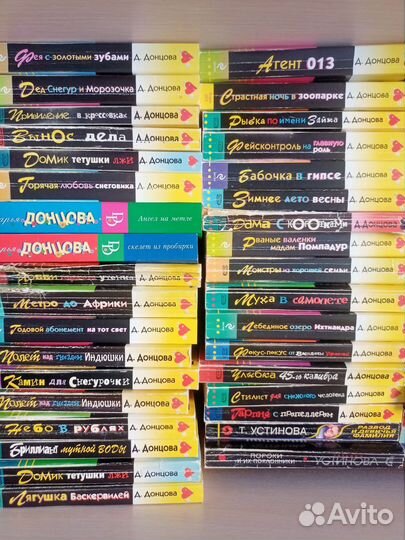 Продам книги, детективы