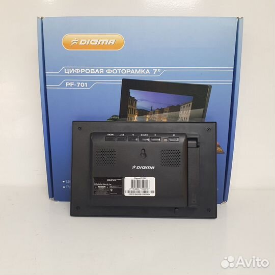 Фоторама Digma PF701 Арт. Y72020