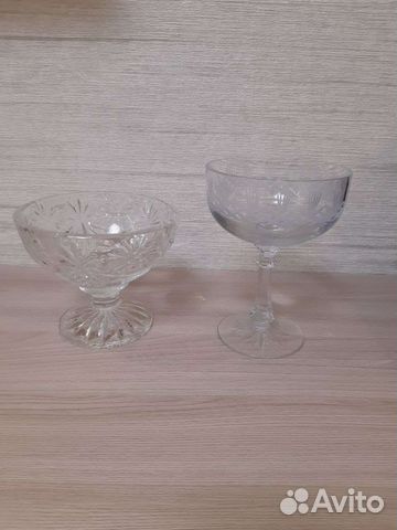 Ваза для варенья хрустальная СССР