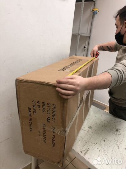 Сап Борд 13’ Аеro 13’