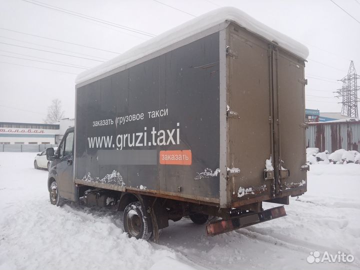 ГАЗ ГАЗель Next, 2018