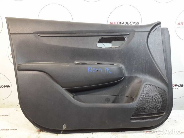 Обшивка двери передняя левая KIA RIO 4 FB