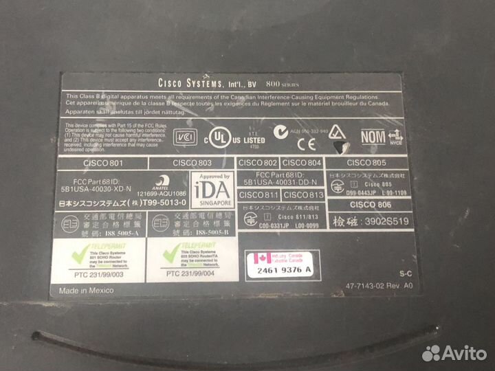 Cisco 803