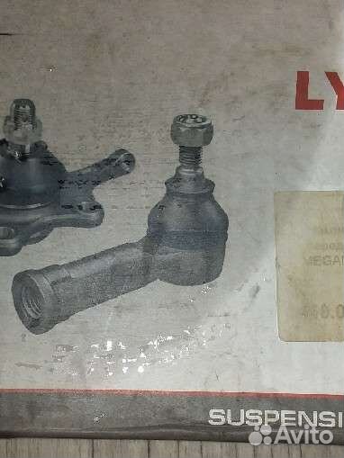 Наконечник рулевой тяги