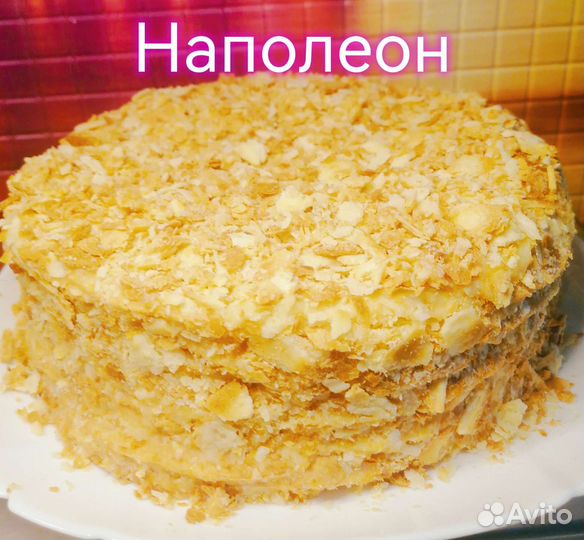 Домашние тортики