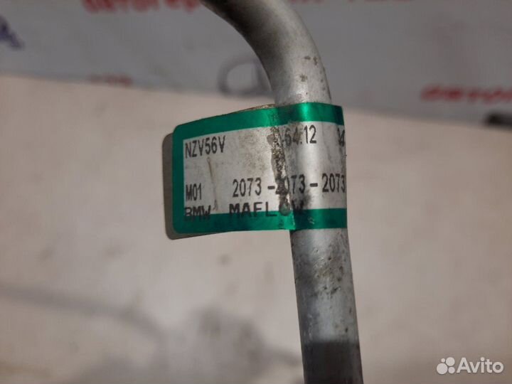 Трубка кондиционера Bmw X3 E83 N52B30AF 2007