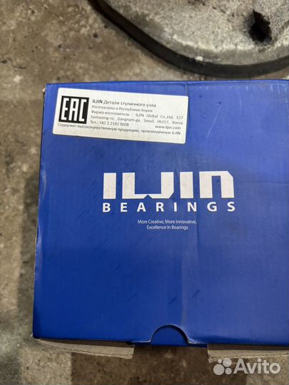 Ступица Santa Fe