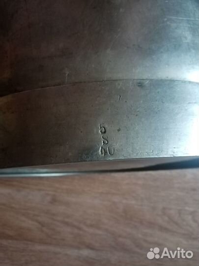 Бидон немецкий